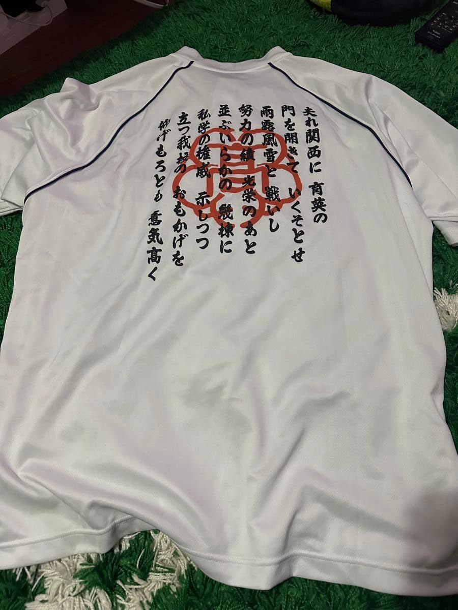Amazon.co.jp: 関西高校 野球 ベースボールtシャツ : ファッション